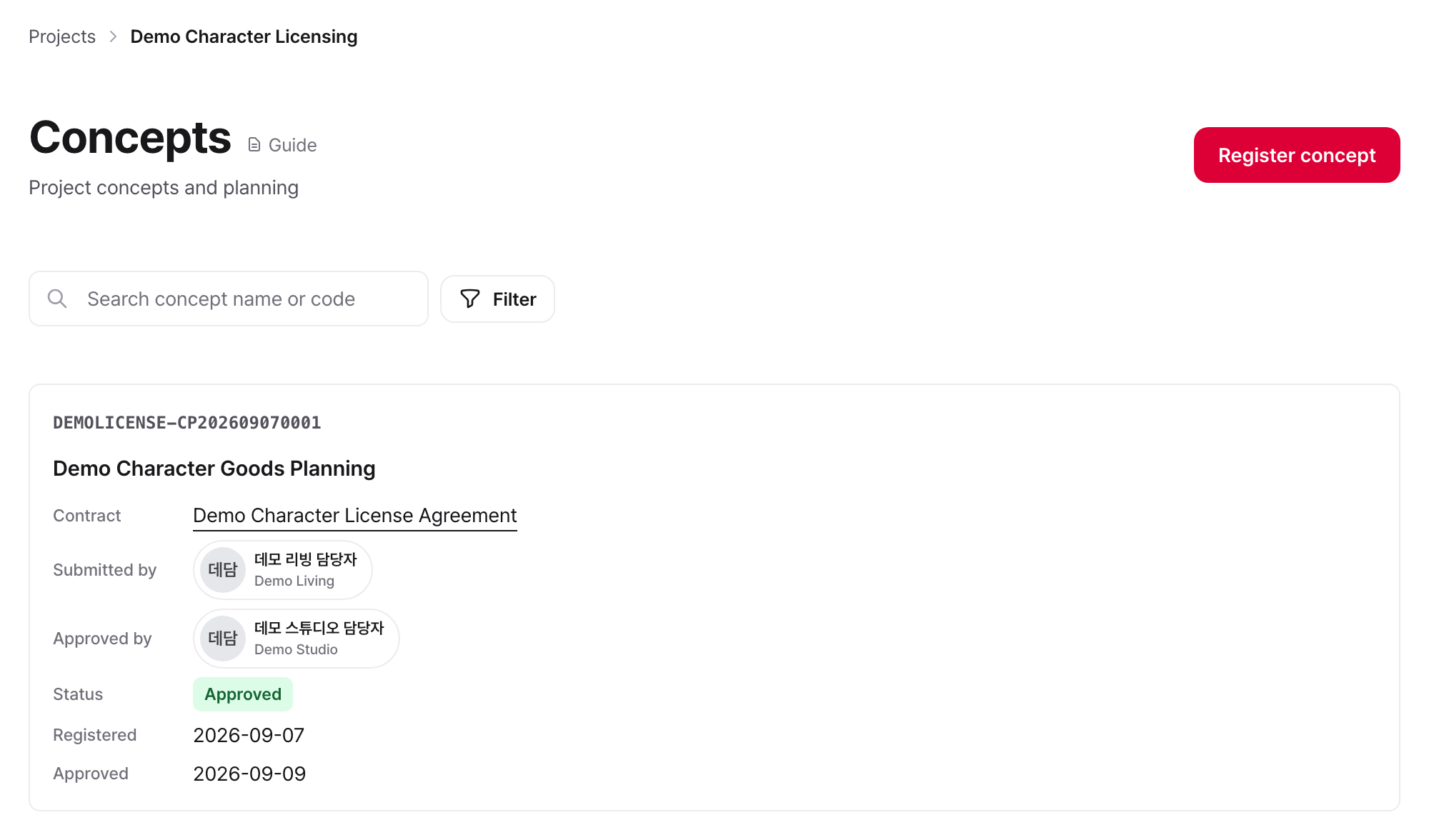 Concepts: you can narrow down by status and company