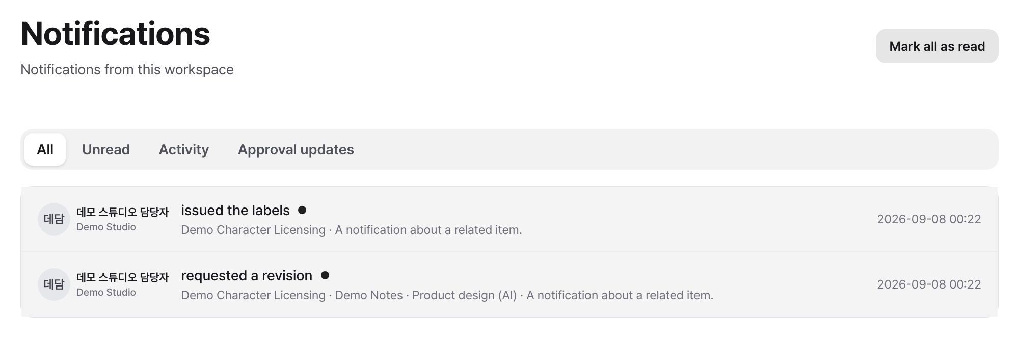 Notification list: what came, why, and read status