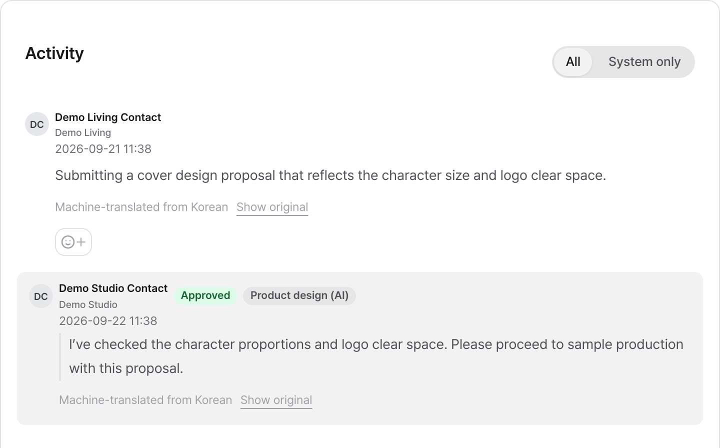 A material submission message and review comments from the approval assignee